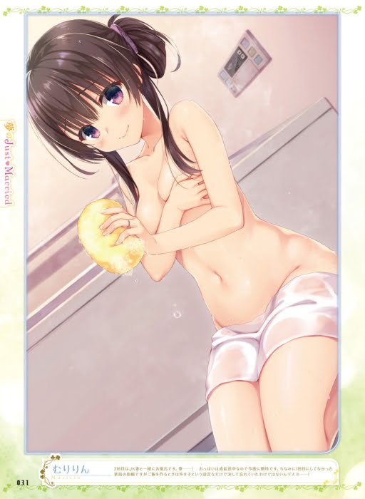 夏の暑い日が続くので美少女とお風呂に一緒に浴場で欲情二次エロ画像